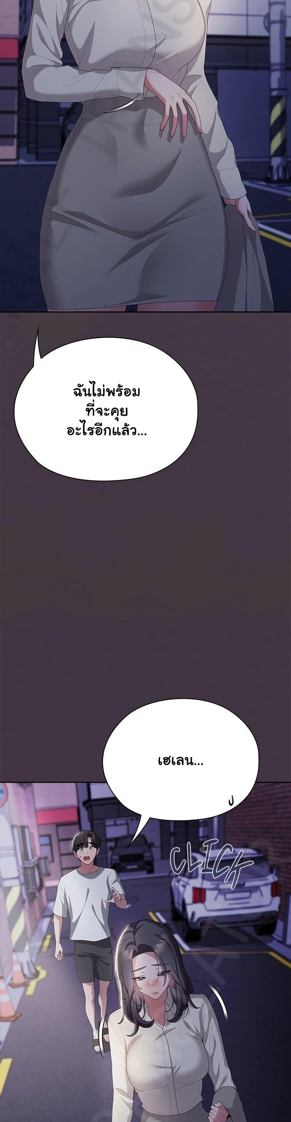 Doujin-Lc- อ่าน โดจิน มังฮวา เกาหลี ญี่ปุ่น จีน แปลไทย Office Shitbag Alert ตอนที่ 1 2 3 4 5 6 7 8 9 10 11 12 13 14 ฟรี ไม่มีโฆษณา อ่าน โดจิน Manhwa เกาหลี ญี่ปุ่น จีน เรามีครบ คัดมาให้เน้นๆ โดจิน 18+ รับประกันความฟินโดย  Doujin Lc