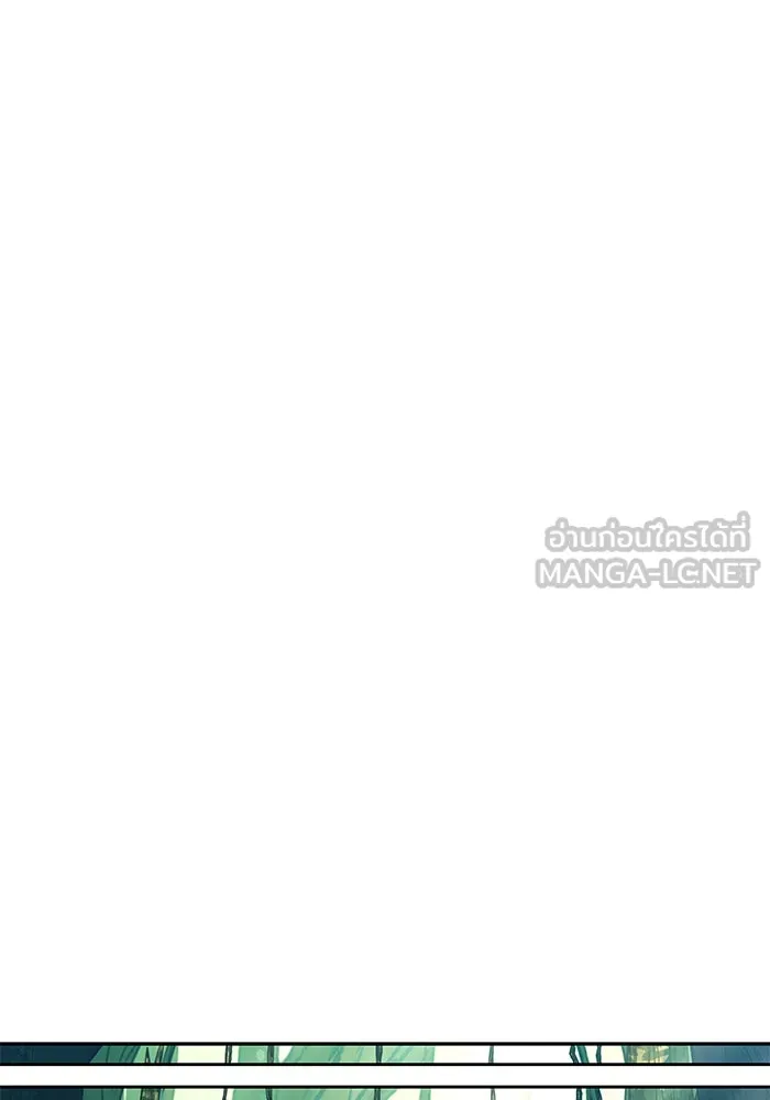 ครัวจอมเวท ตอนที่ 42 รูปที่ 60