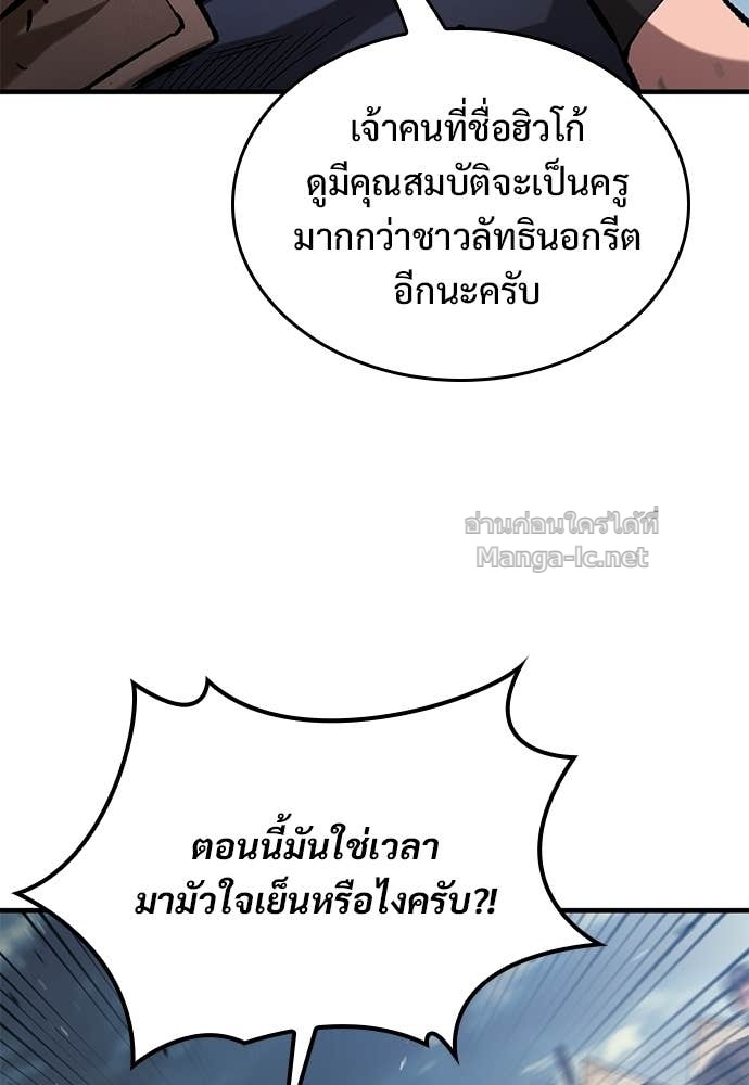 Doujin-Lc- อ่าน โดจิน มังฮวา เกาหลี ญี่ปุ่น จีน แปลไทย อัศวินวันเดียว ตอนที่ 1 2 3 4 5 6 7 8 9 10 11 12 13 14 ฟรี ไม่มีโฆษณา อ่าน โดจิน Manhwa เกาหลี ญี่ปุ่น จีน เรามีครบ คัดมาให้เน้นๆ โดจิน 18+ รับประกันความฟินโดย Doujin Lc