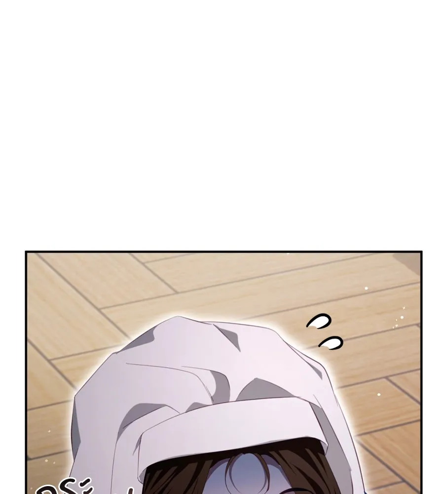 เบื้องหลังรอยยิ้มของเจ้าหญิง ตอนที่ 34 รูปที่ 53