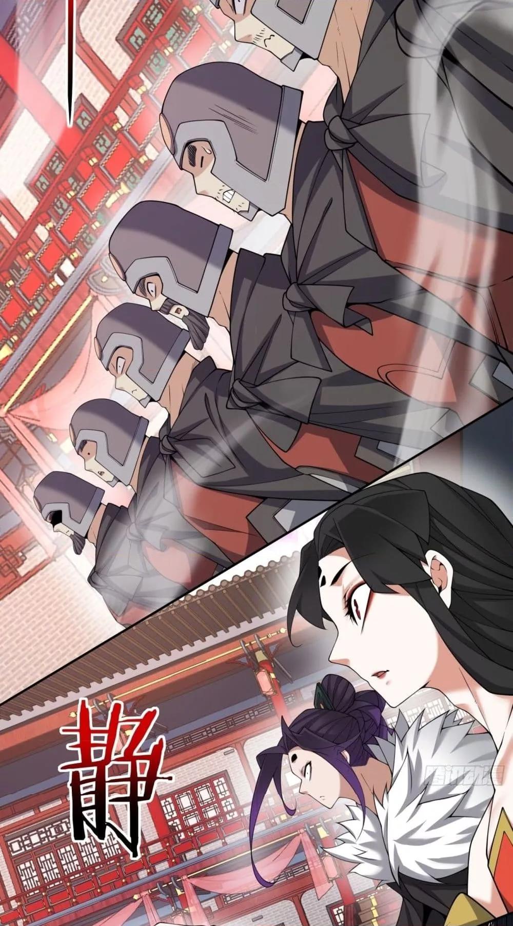 Manga-lc-com อ่านมังงะ อ่านการ์ตูน ออนไลน์ ฟรี MyDisciplesAr ตอนที่ 1 2 3 4 5 6 7 8 9 10 11 12 13 14 ฟรี ไม่มีโฆษณา Manga-lc - อ่าน มังงะ อ่าน การ์ตูน ออนไลน์ อ่านมังงะ ฟรี