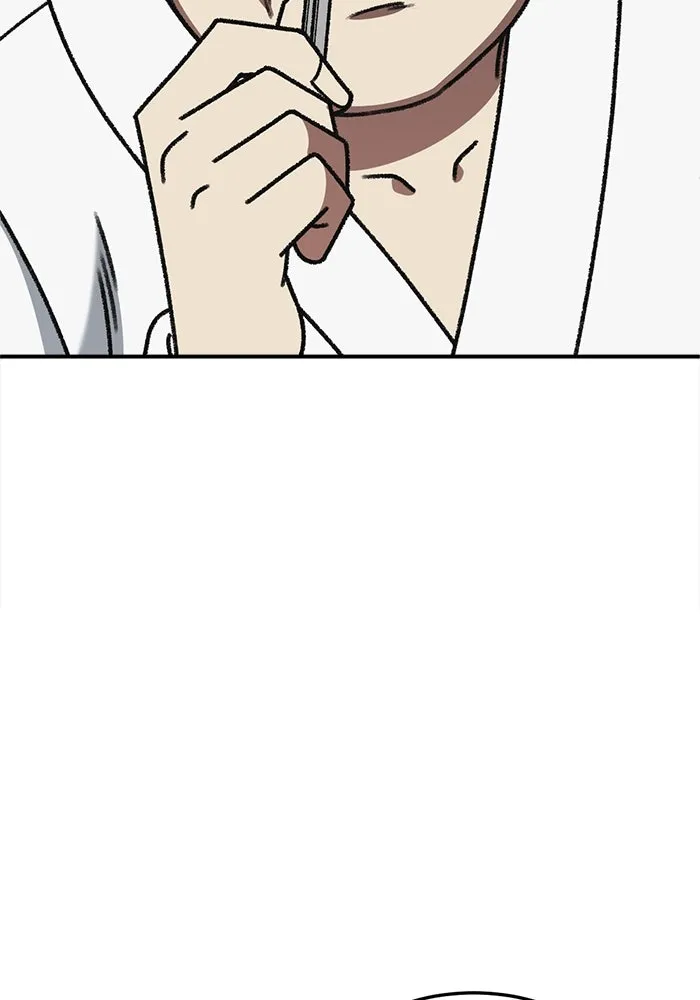 ช่วยเปลี่ยนฉันที ตอนที่ 316. ซีซัน 3 ฮยอนยอจู 11 รูปที่ 152