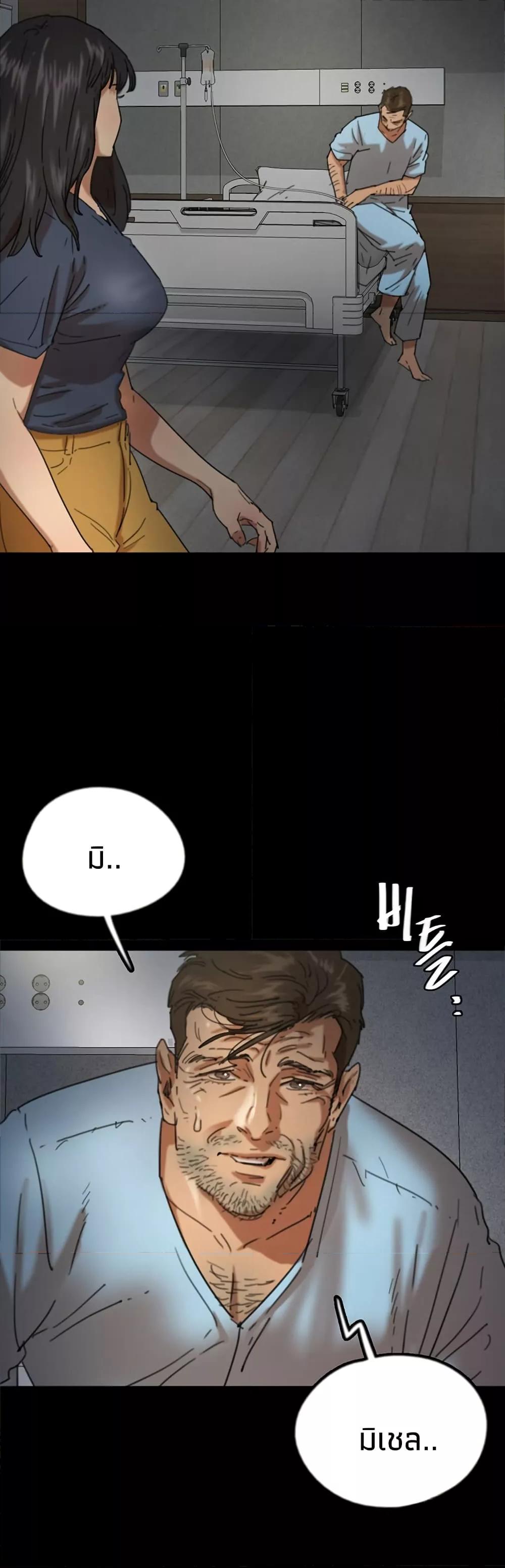 Doujin-Lc- อ่าน โดจิน มังฮวา เกาหลี ญี่ปุ่น จีน แปลไทย Daughters of Benefactors ตอนที่ 1 2 3 4 5 6 7 8 9 10 11 12 13 14 ฟรี ไม่มีโฆษณา อ่าน โดจิน Manhwa เกาหลี ญี่ปุ่น จีน เรามีครบ คัดมาให้เน้นๆ โดจิน 18+ รับประกันความฟินโดย  Doujin Lc