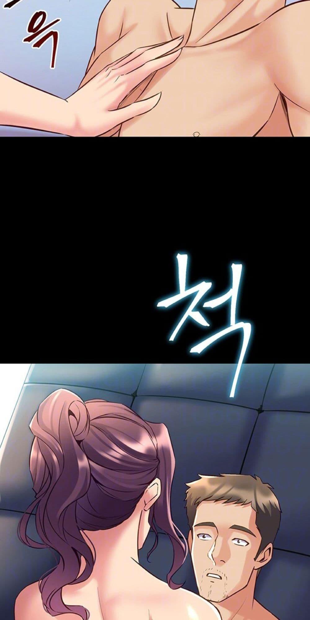 Doujin-Lc- อ่าน โดจิน มังฮวา เกาหลี ญี่ปุ่น จีน แปลไทย Cohabitation with ตอนที่ 1 2 3 4 5 6 7 8 9 10 11 12 13 14 ฟรี ไม่มีโฆษณา อ่าน โดจิน Manhwa เกาหลี ญี่ปุ่น จีน เรามีครบ คัดมาให้เน้นๆ โดจิน 18+ รับประกันความฟินโดย  Doujin Lc