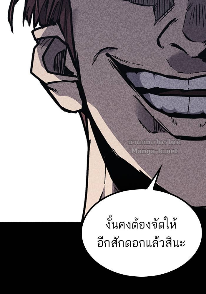 Doujin-Lc- อ่าน โดจิน มังฮวา เกาหลี ญี่ปุ่น จีน แปลไทย HECTOPASCAL ตอนที่ 1 2 3 4 5 6 7 8 9 10 11 12 13 14 ฟรี ไม่มีโฆษณา อ่าน โดจิน Manhwa เกาหลี ญี่ปุ่น จีน เรามีครบ คัดมาให้เน้นๆ โดจิน 18+ รับประกันความฟินโดย Doujin Lc