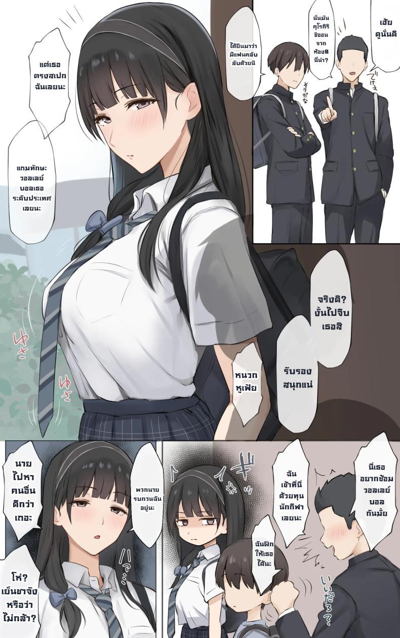 Doujin-Lc- อ่าน โดจิน มังฮวา เกาหลี ญี่ปุ่น จีน แปลไทย พี่สาวผมเก่งที่สุดในโลกเลย (Riboshika) ตอนที่ 1 2 3 4 5 6 7 8 9 10 11 12 13 14 ฟรี ไม่มีโฆษณา อ่าน โดจิน Manhwa เกาหลี ญี่ปุ่น จีน เรามีครบ คัดมาให้เน้นๆ โดจิน 18+ รับประกันความฟินโดย  Doujin Lc