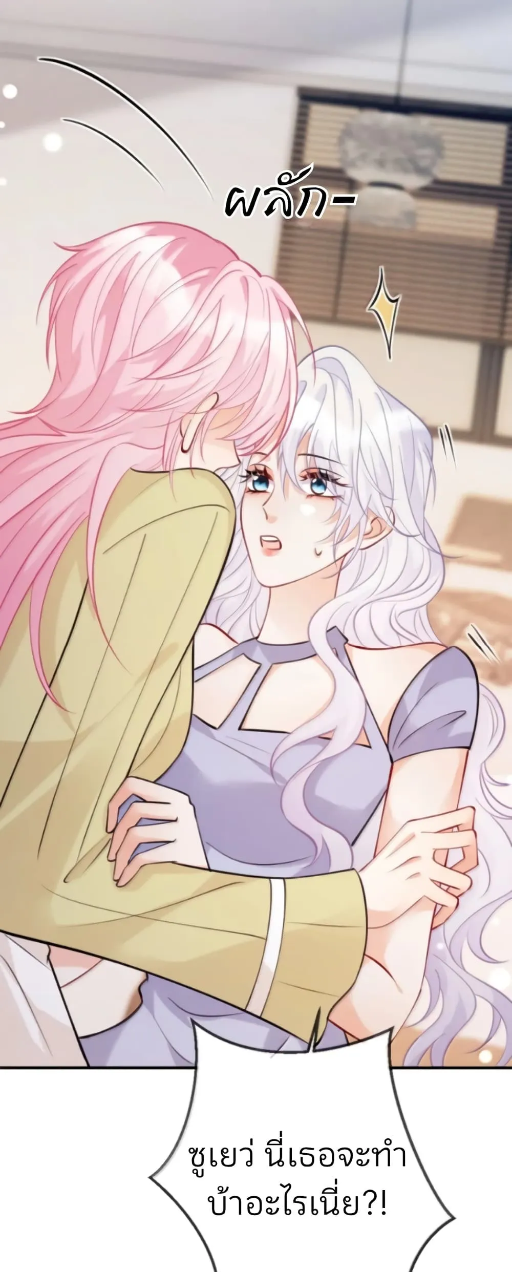 Manga-lc-com อ่านมังงะ อ่านการ์ตูน ออนไลน์ ฟรี Black Moonlight Heroine Always Wants to Mark Me ตอนที่ 1 2 3 4 5 6 7 8 9 10 11 12 13 14 ฟรี ไม่มีโฆษณา Manga-lc - อ่าน มังงะ อ่าน การ์ตูน ออนไลน์ อ่านมังงะ ฟรี