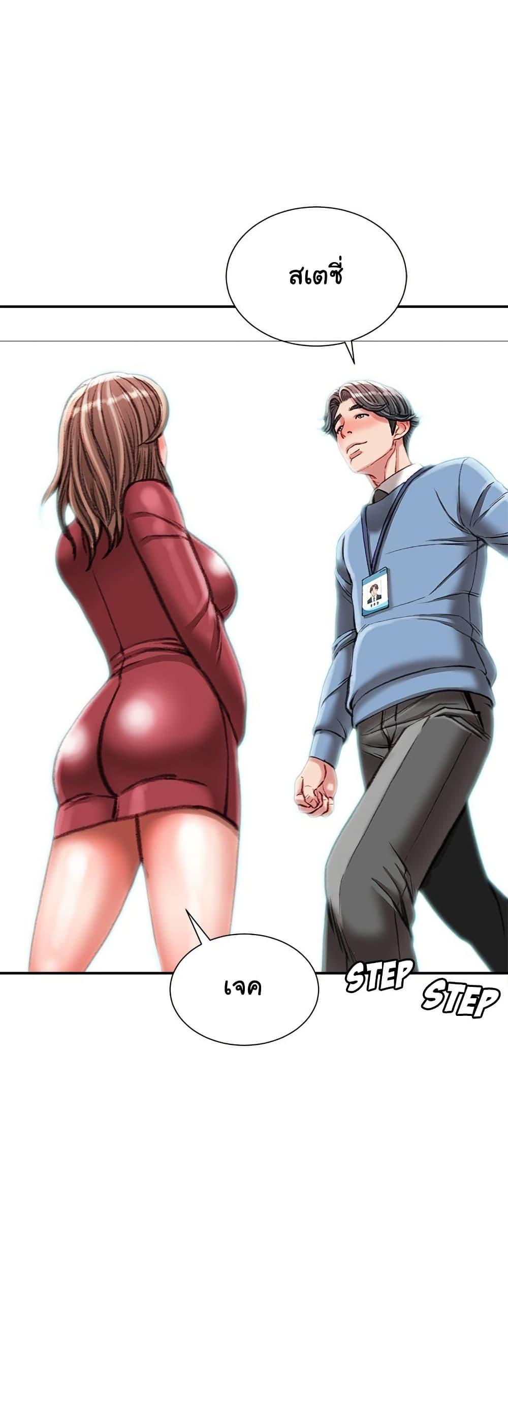 Doujin-Lc- อ่าน โดจิน มังฮวา เกาหลี ญี่ปุ่น จีน แปลไทย Distractions ตอนที่ 1 2 3 4 5 6 7 8 9 10 11 12 13 14 ฟรี ไม่มีโฆษณา อ่าน โดจิน Manhwa เกาหลี ญี่ปุ่น จีน เรามีครบ คัดมาให้เน้นๆ โดจิน 18+ รับประกันความฟินโดย  Doujin Lc