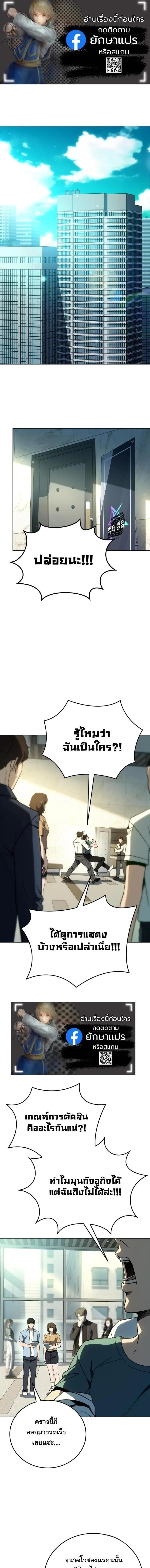 Manga-lc-com อ่านมังงะ อ่านการ์ตูน ออนไลน์ ฟรี A Thousand Faces ตอนที่ 1 2 3 4 5 6 7 8 9 10 11 12 13 14 ฟรี ไม่มีโฆษณา Manga-lc - อ่าน มังงะ อ่าน การ์ตูน ออนไลน์ อ่านมังงะ ฟรี