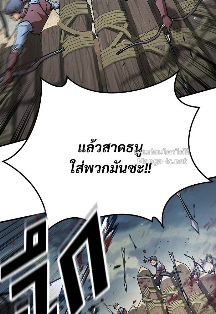 Doujin-Lc- อ่าน โดจิน มังฮวา เกาหลี ญี่ปุ่น จีน แปลไทย อัศวินวันเดียว ตอนที่ 1 2 3 4 5 6 7 8 9 10 11 12 13 14 ฟรี ไม่มีโฆษณา อ่าน โดจิน Manhwa เกาหลี ญี่ปุ่น จีน เรามีครบ คัดมาให้เน้นๆ โดจิน 18+ รับประกันความฟินโดย Doujin Lc