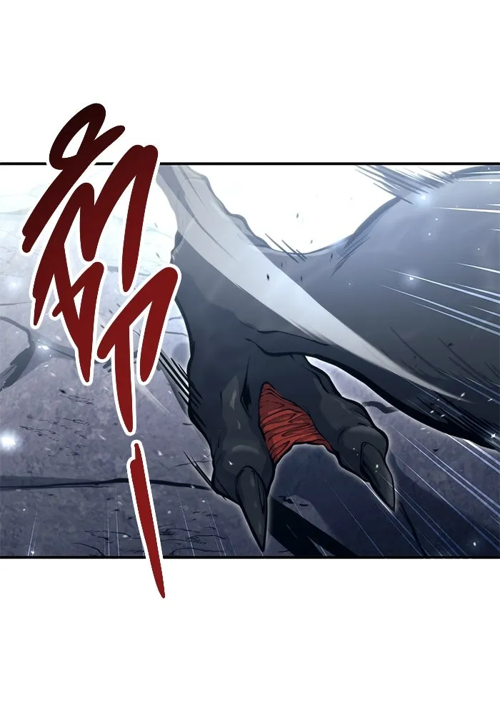 อูเร็ค มาซิโน่ ตอนที่ 16 ราชินี รูปที่ 205