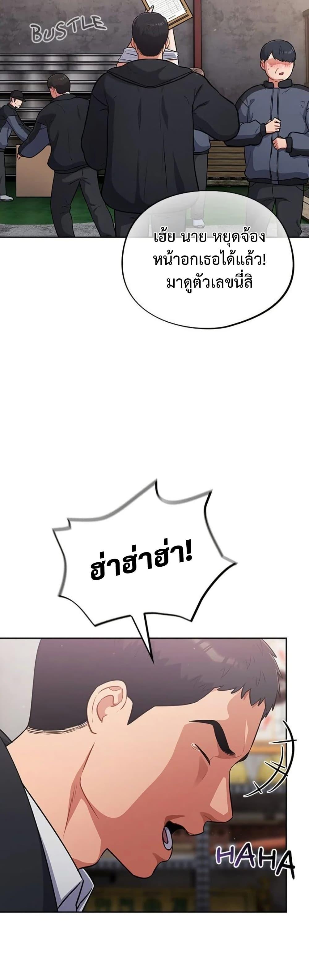 Doujin-Lc- อ่าน โดจิน มังฮวา เกาหลี ญี่ปุ่น จีน แปลไทย Idiot Virus ตอนที่ 1 2 3 4 5 6 7 8 9 10 11 12 13 14 ฟรี ไม่มีโฆษณา อ่าน โดจิน Manhwa เกาหลี ญี่ปุ่น จีน เรามีครบ คัดมาให้เน้นๆ โดจิน 18+ รับประกันความฟินโดย  Doujin Lc