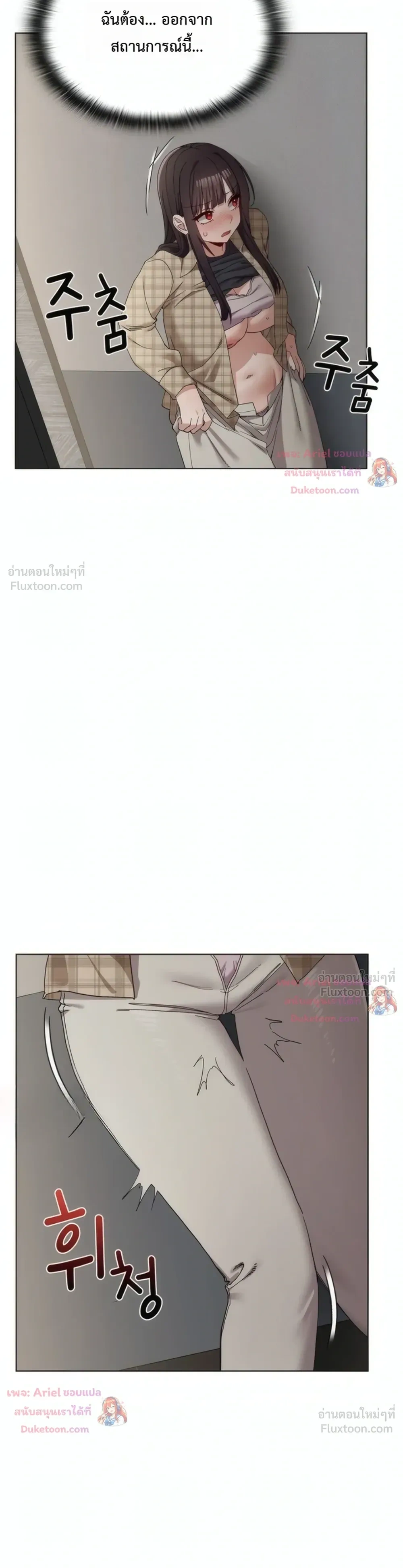 Doujin-Lc- อ่าน โดจิน มังฮวา เกาหลี ญี่ปุ่น จีน แปลไทย Where Did All the Men Go ผู้ชายขาดแคลนผมเลยต้องรับจบ ตอนที่ 1 2 3 4 5 6 7 8 9 10 11 12 13 14 ฟรี ไม่มีโฆษณา อ่าน โดจิน Manhwa เกาหลี ญี่ปุ่น จีน เรามีครบ คัดมาให้เน้นๆ โดจิน 18+ รับประกันความฟินโดย  Doujin Lc