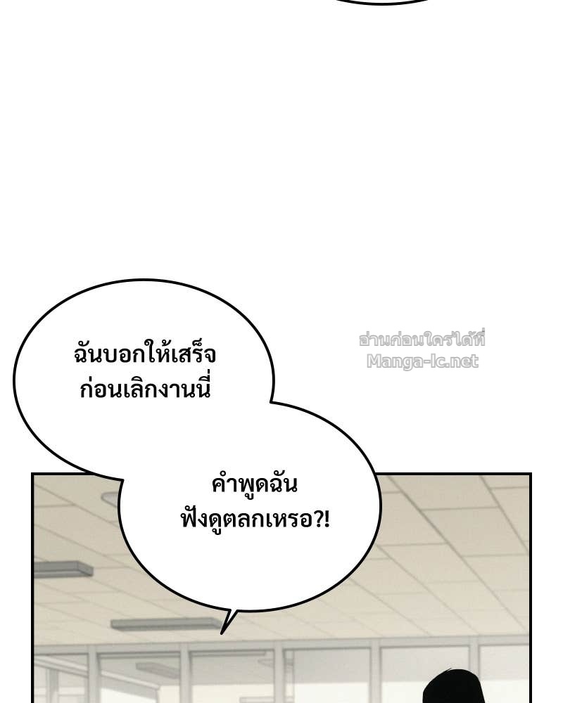 Doujin-Lc- อ่าน โดจิน มังฮวา เกาหลี ญี่ปุ่น จีน แปลไทย บอกมาค่าตัวเท่าไหร่ ตอนที่ 1 2 3 4 5 6 7 8 9 10 11 12 13 14 ฟรี ไม่มีโฆษณา อ่าน โดจิน Manhwa เกาหลี ญี่ปุ่น จีน เรามีครบ คัดมาให้เน้นๆ โดจิน 18+ รับประกันความฟินโดย Doujin Lc