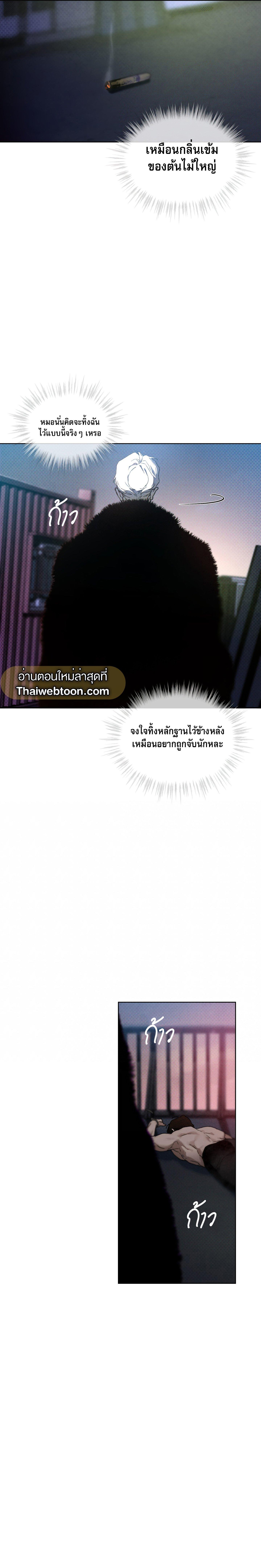 Manga-lc-com อ่านมังงะ อ่านการ์ตูน ออนไลน์ ฟรี Codename Anastasia ตอนที่ 1 2 3 4 5 6 7 8 9 10 11 12 13 14 ฟรี ไม่มีโฆษณา Manga-lc - อ่าน มังงะ อ่าน การ์ตูน ออนไลน์ อ่านมังงะ ฟรี