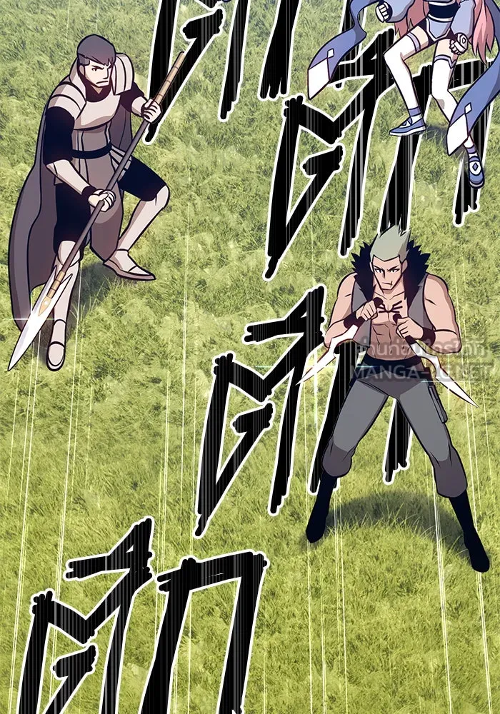 +99 ท่อนไม้พร้อมบวก ตอนที่ 5 รูปที่ 222