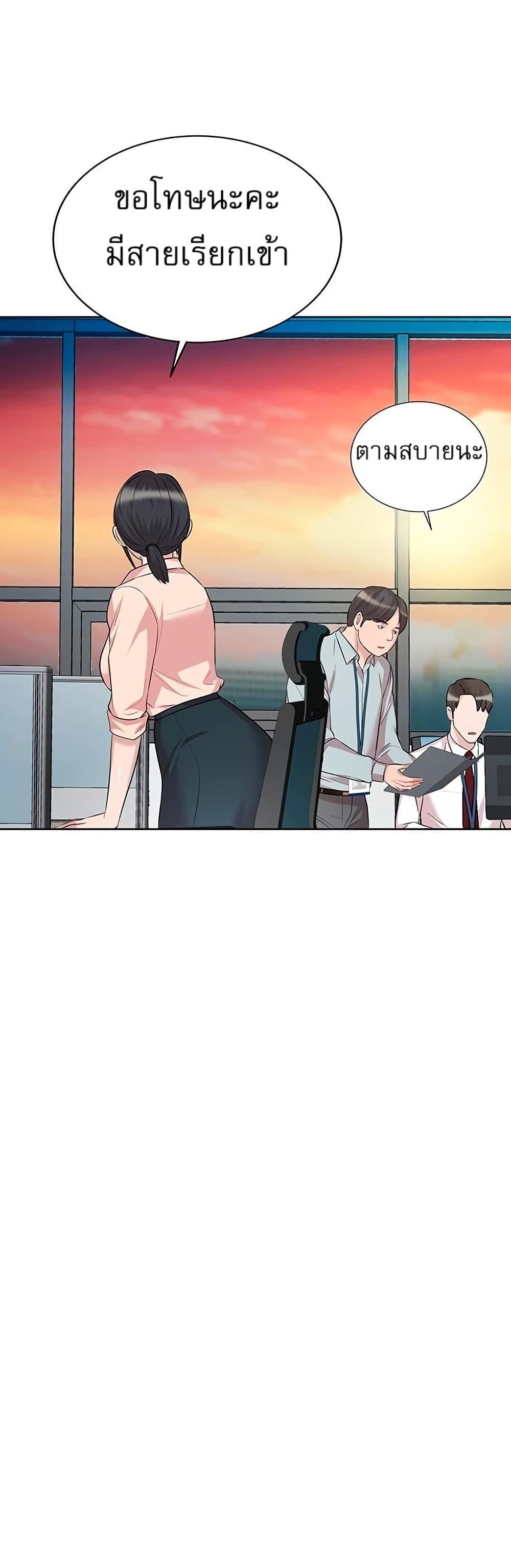 Manga-lc-com อ่านมังงะ อ่านการ์ตูน ออนไลน์ ฟรี Lotto 1st Place Winner Goes to Work Too ตอนที่ 1 2 3 4 5 6 7 8 9 10 11 12 13 14 ฟรี ไม่มีโฆษณา Manga-lc - อ่าน มังงะ อ่าน การ์ตูน ออนไลน์ อ่านมังงะ ฟรี