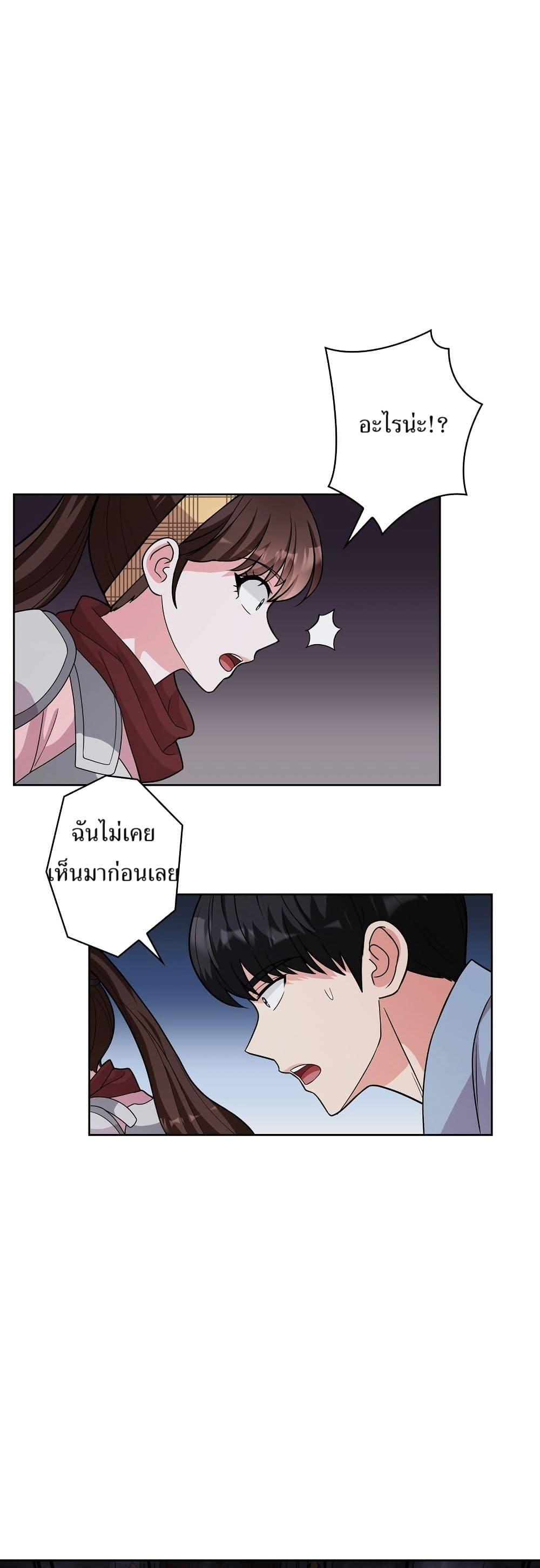 Manga-lc-com อ่านมังงะ อ่านการ์ตูน ออนไลน์ ฟรี The Female Lead Acquires Cheat Skills ตอนที่ 1 2 3 4 5 6 7 8 9 10 11 12 13 14 ฟรี ไม่มีโฆษณา Manga-lc - อ่าน มังงะ อ่าน การ์ตูน ออนไลน์ อ่านมังงะ ฟรี