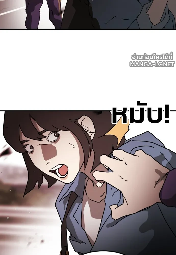 Manga-lc-com อ่านมังงะ อ่านการ์ตูน ออนไลน์ ฟรี วันดีคืนดี โซลก็ ตอนที่ 1 2 3 4 5 6 7 8 9 10 11 12 13 14 ฟรี ไม่มีโฆษณา Manga-lc - อ่าน มังงะ อ่าน การ์ตูน ออนไลน์ อ่านมังงะ ฟรี