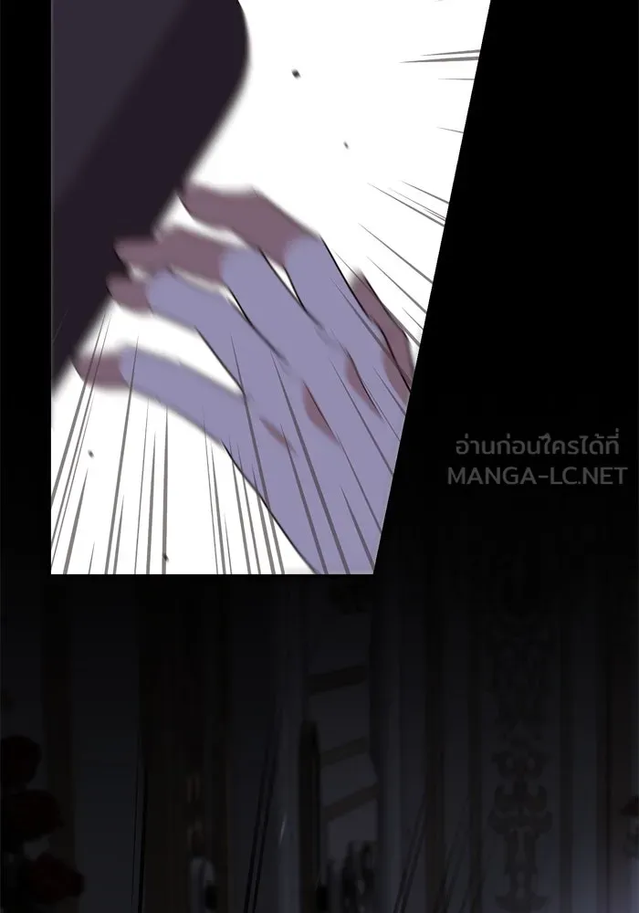 เกิดใหม่คราวนี้ ขอเป็นคนดีดูสักครั้ง ตอนที่ 102 รูปที่ 42