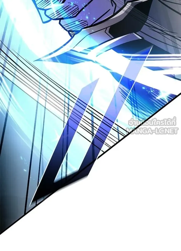 Villain to kill ตอนที่ 204 รูปที่ 64