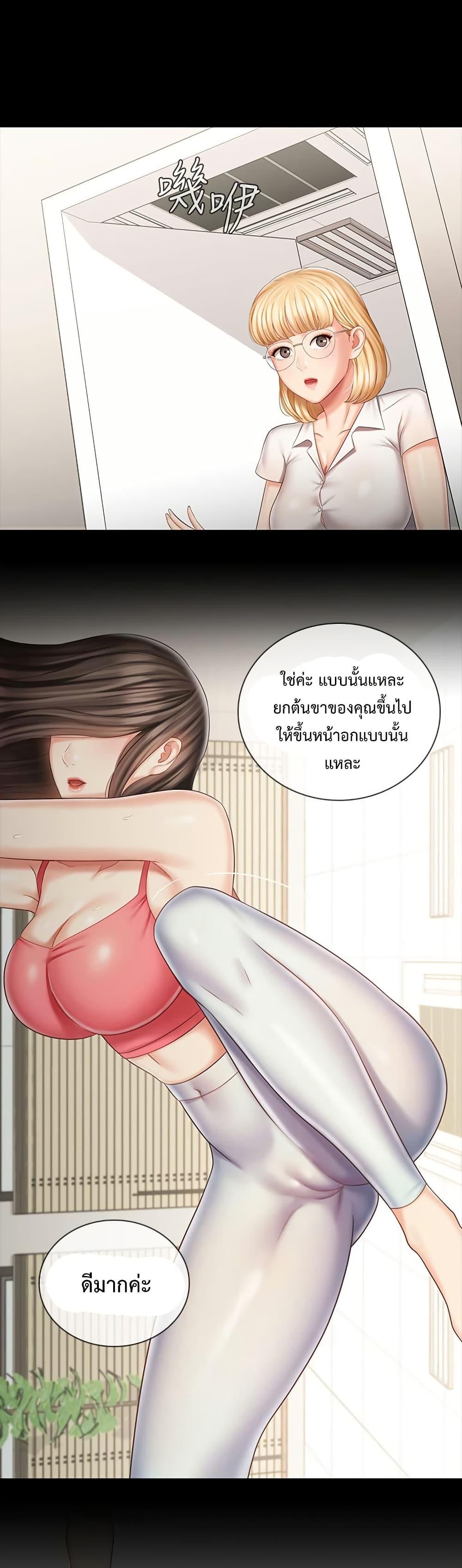Doujin-Lc- อ่าน โดจิน มังฮวา เกาหลี ญี่ปุ่น จีน แปลไทย My Sister’s Duty ตอนที่ 1 2 3 4 5 6 7 8 9 10 11 12 13 14 ฟรี ไม่มีโฆษณา อ่าน โดจิน Manhwa เกาหลี ญี่ปุ่น จีน เรามีครบ คัดมาให้เน้นๆ โดจิน 18+ รับประกันความฟินโดย  Doujin Lc