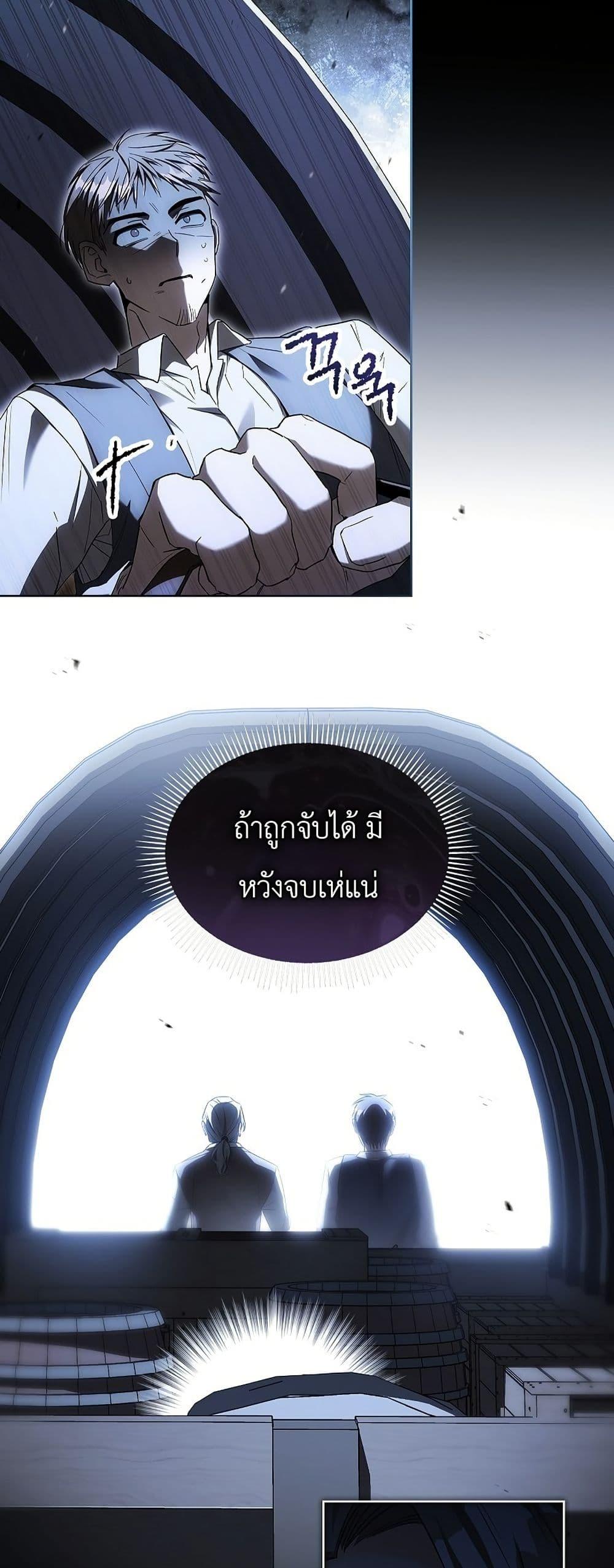 Manga-lc-com อ่านมังงะ อ่านการ์ตูน ออนไลน์ ฟรี About Perfect Revenge ตอนที่ 1 2 3 4 5 6 7 8 9 10 11 12 13 14 ฟรี ไม่มีโฆษณา Manga-lc - อ่าน มังงะ อ่าน การ์ตูน ออนไลน์ อ่านมังงะ ฟรี