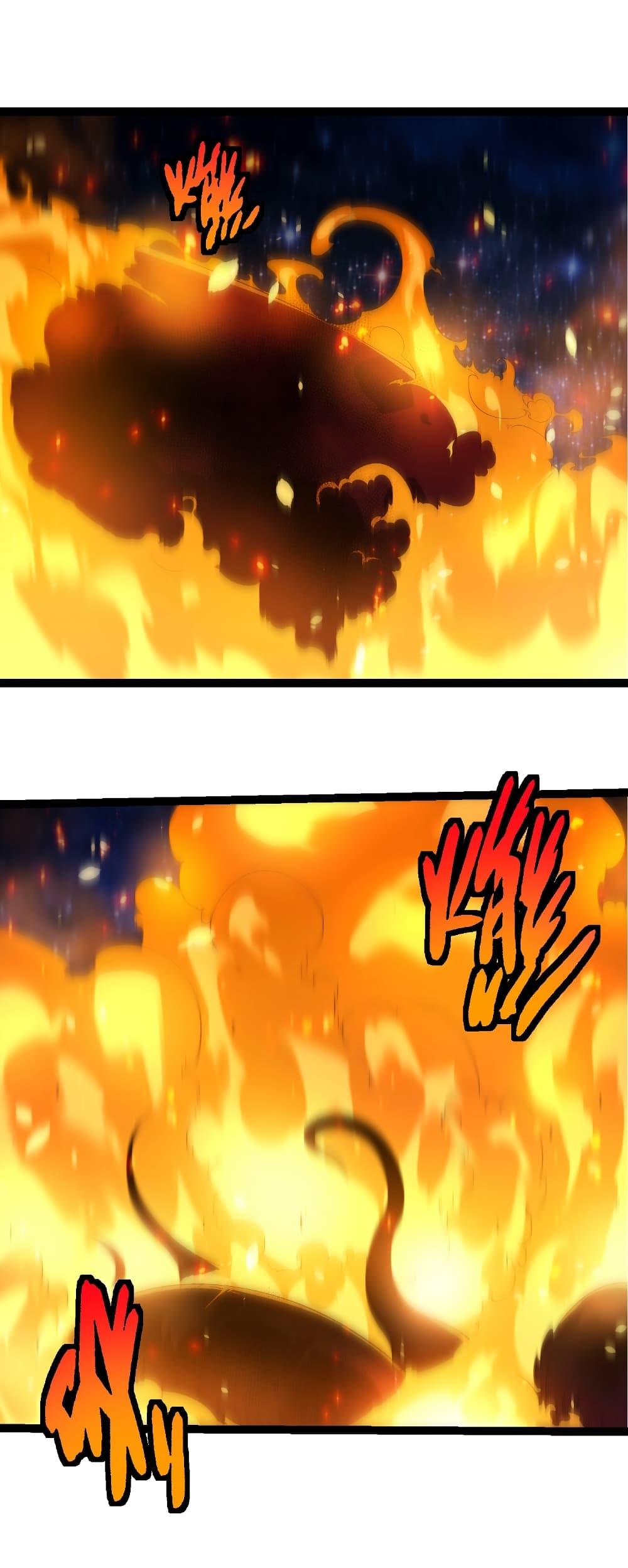 Manga-lc-com อ่านมังงะ อ่านการ์ตูน ออนไลน์ ฟรี Evolution from the Big Tree ตอนที่ 1 2 3 4 5 6 7 8 9 10 11 12 13 14 ฟรี ไม่มีโฆษณา Manga-lc - อ่าน มังงะ อ่าน การ์ตูน ออนไลน์ อ่านมังงะ ฟรี