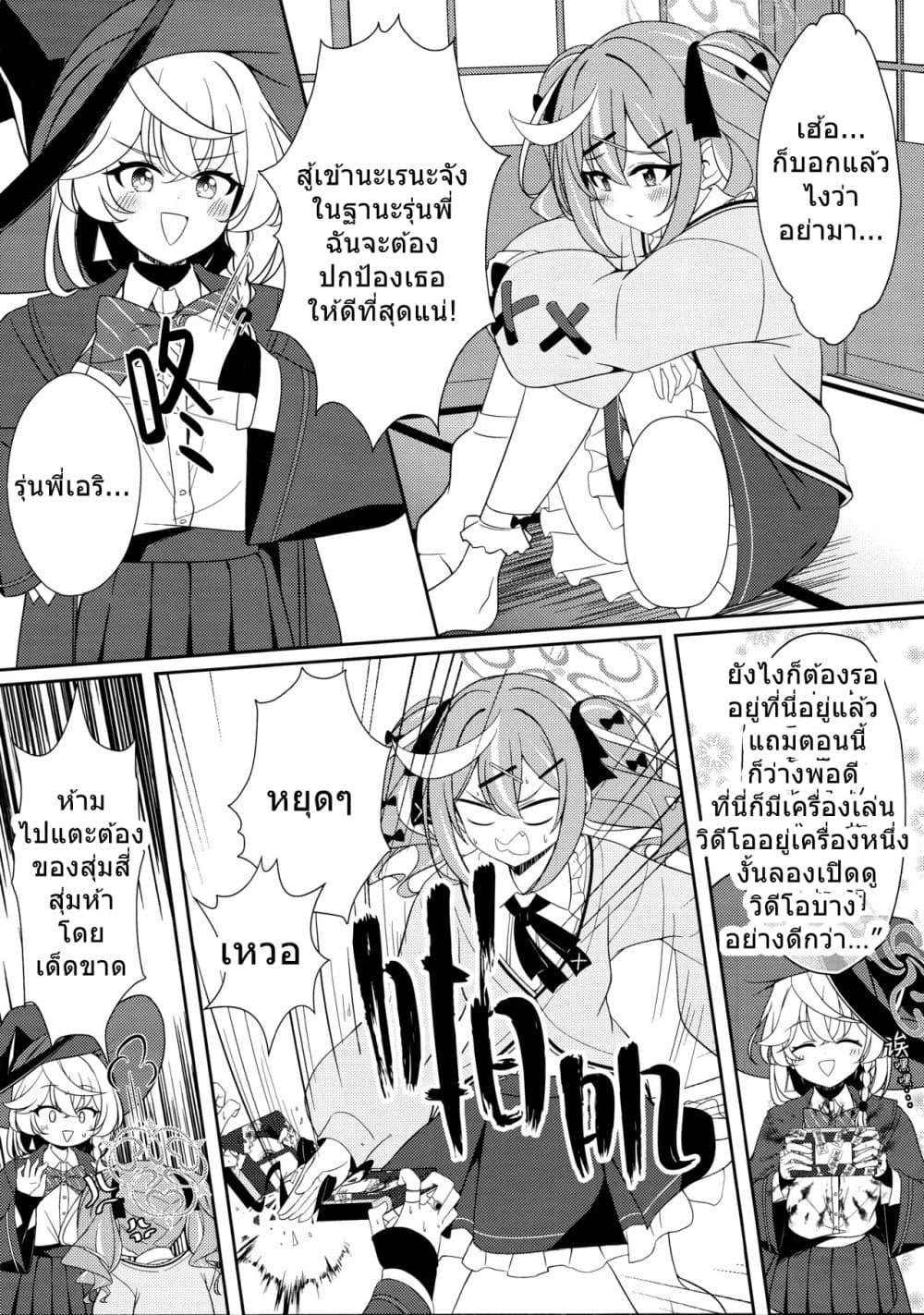 Manga-lc-com อ่านมังงะ อ่านการ์ตูน ออนไลน์ ฟรี Blue Archive HyakkiYako Jichiku no Aru Basho ni Tsuite By hoshino ตอนที่ 1 2 3 4 5 6 7 8 9 10 11 12 13 14 ฟรี ไม่มีโฆษณา Manga-lc - อ่าน มังงะ อ่าน การ์ตูน ออนไลน์ อ่านมังงะ ฟรี