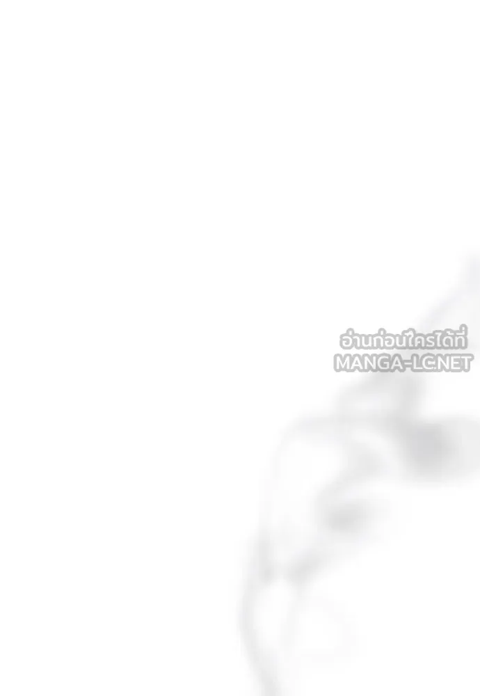 รักไร้ราคา ตอนที่ 28 รูปที่ 36