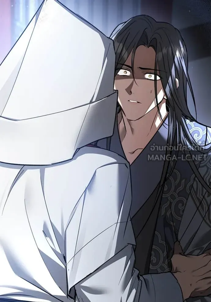 ยามหมาป่าทมิฬ ตอนที่ 59 รูปที่ 4