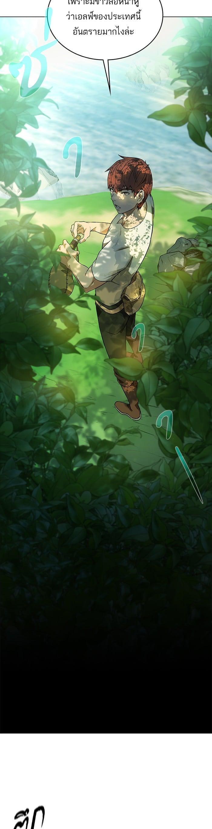 Manga-lc-com อ่านมังงะ อ่านการ์ตูน ออนไลน์ ฟรี Dungeons and Artifacts ตอนที่ 1 2 3 4 5 6 7 8 9 10 11 12 13 14 ฟรี ไม่มีโฆษณา Manga-lc - อ่าน มังงะ อ่าน การ์ตูน ออนไลน์ อ่านมังงะ ฟรี