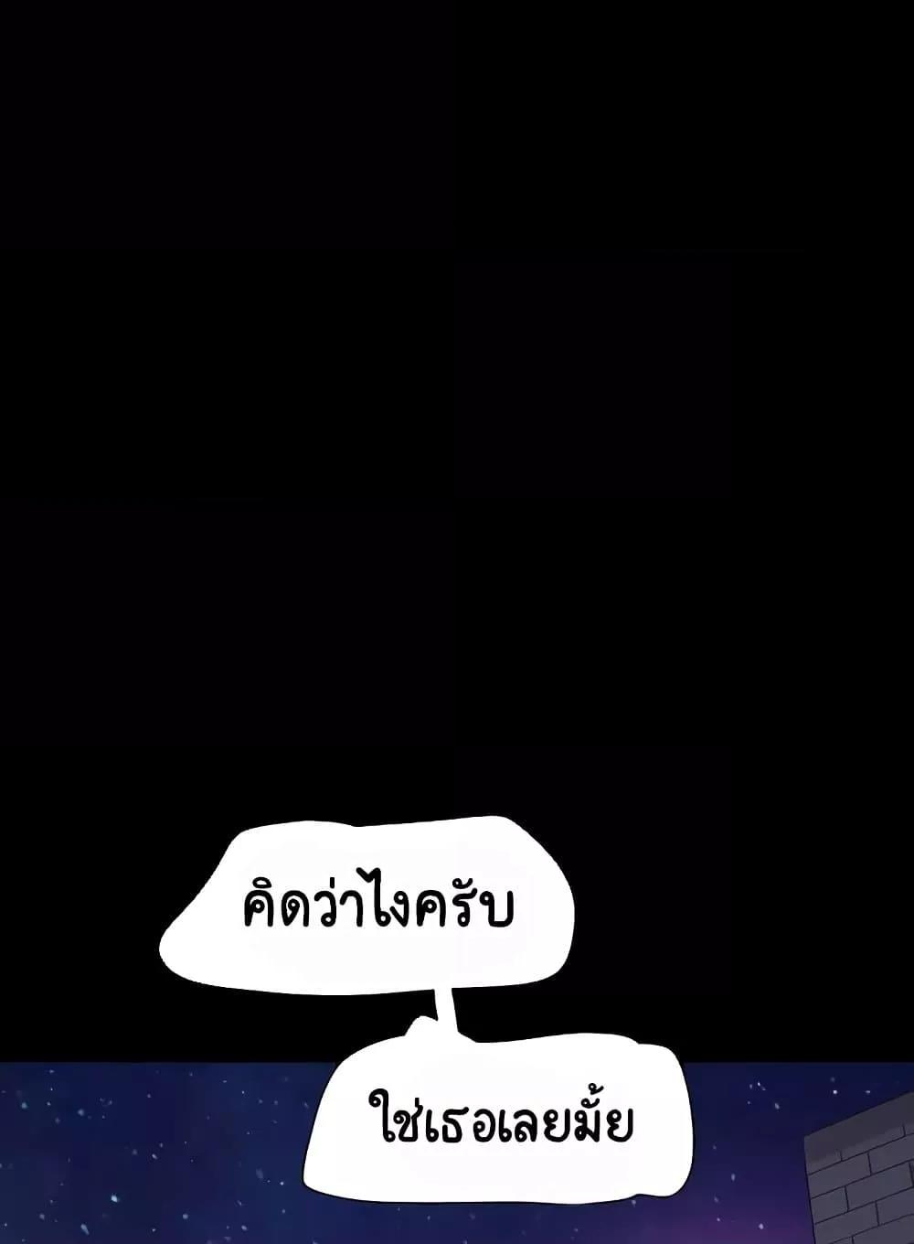 Doujin-Lc- อ่าน โดจิน มังฮวา เกาหลี ญี่ปุ่น จีน แปลไทย Not to Be Missed ตอนที่ 1 2 3 4 5 6 7 8 9 10 11 12 13 14 ฟรี ไม่มีโฆษณา อ่าน โดจิน Manhwa เกาหลี ญี่ปุ่น จีน เรามีครบ คัดมาให้เน้นๆ โดจิน 18+ รับประกันความฟินโดย  Doujin Lc