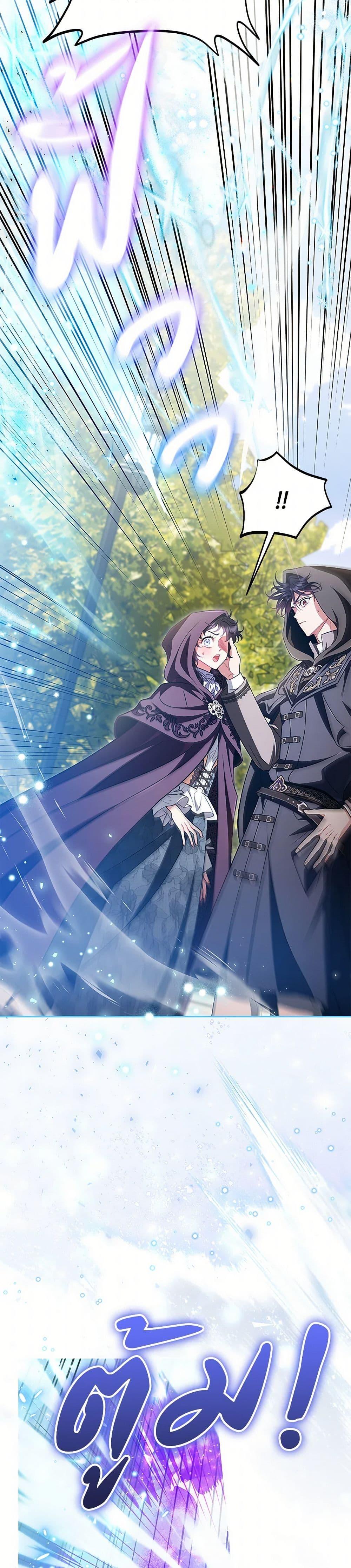 Manga-lc-com อ่านมังงะ อ่านการ์ตูน ออนไลน์ ฟรี I Will Become the Villain’s Poison Taster ตอนที่ 1 2 3 4 5 6 7 8 9 10 11 12 13 14 ฟรี ไม่มีโฆษณา Manga-lc - อ่าน มังงะ อ่าน การ์ตูน ออนไลน์ อ่านมังงะ ฟรี