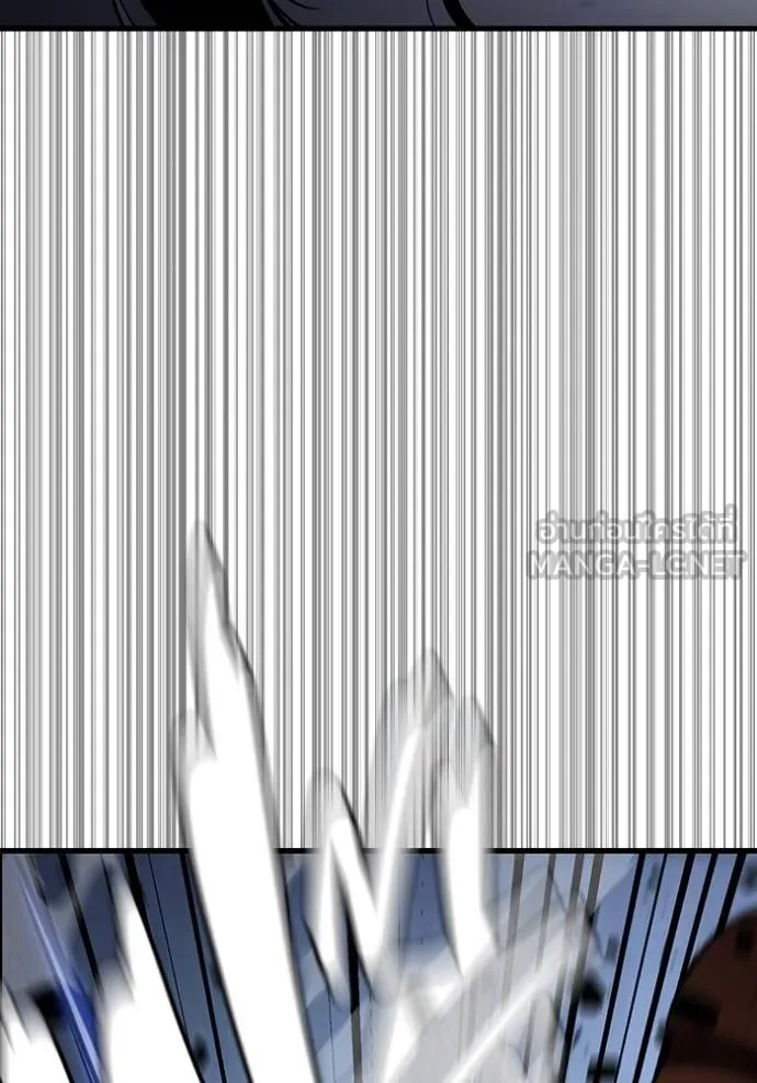 มหาสงครามคนแกร่ง ตอนที่ 30 รูปที่ 107