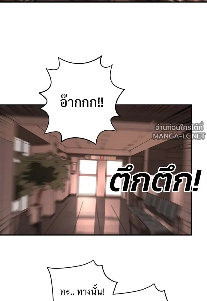 Manga-lc-com อ่านมังงะ อ่านการ์ตูน ออนไลน์ ฟรี วันดีคืนดี โซลก็ ตอนที่ 1 2 3 4 5 6 7 8 9 10 11 12 13 14 ฟรี ไม่มีโฆษณา Manga-lc - อ่าน มังงะ อ่าน การ์ตูน ออนไลน์ อ่านมังงะ ฟรี