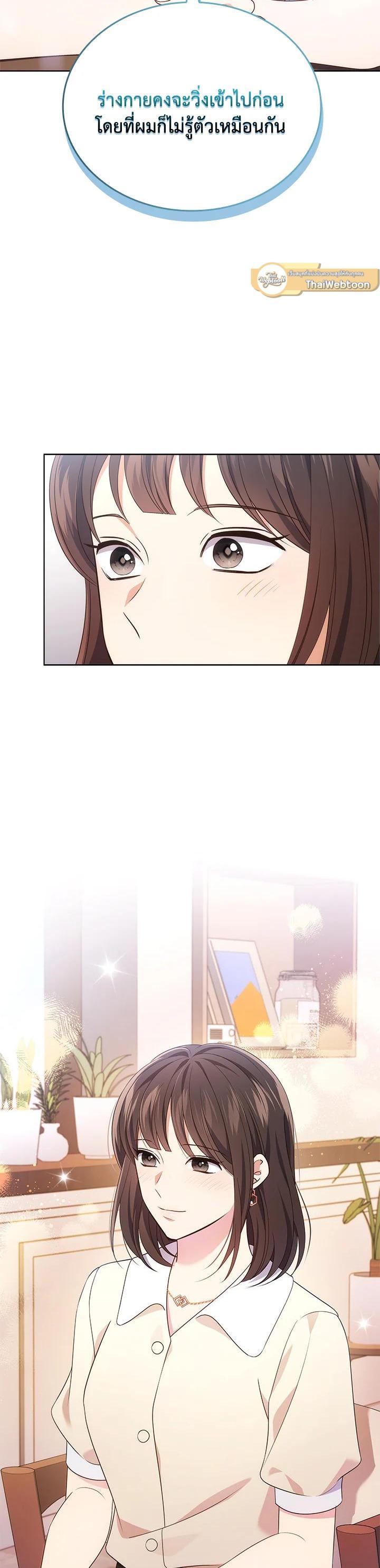 Manga-lc-com อ่านมังงะ อ่านการ์ตูน ออนไลน์ ฟรี In This Life, the Greatest Star in the Universe ตอนที่ 1 2 3 4 5 6 7 8 9 10 11 12 13 14 ฟรี ไม่มีโฆษณา Manga-lc - อ่าน มังงะ อ่าน การ์ตูน ออนไลน์ อ่านมังงะ ฟรี