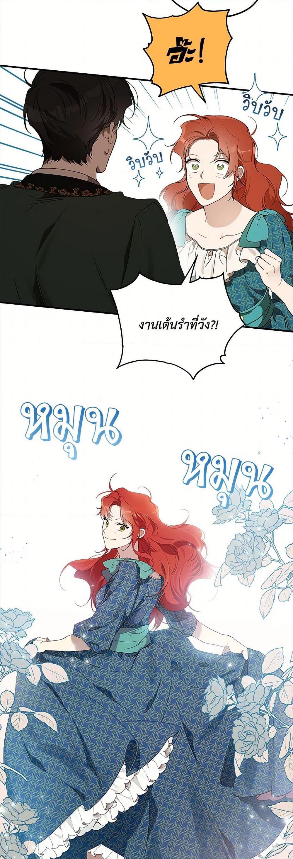 Manga-lc-com อ่านมังงะ อ่านการ์ตูน ออนไลน์ ฟรี It Was All a Mistake ตอนที่ 1 2 3 4 5 6 7 8 9 10 11 12 13 14 ฟรี ไม่มีโฆษณา Manga-lc - อ่าน มังงะ อ่าน การ์ตูน ออนไลน์ อ่านมังงะ ฟรี
