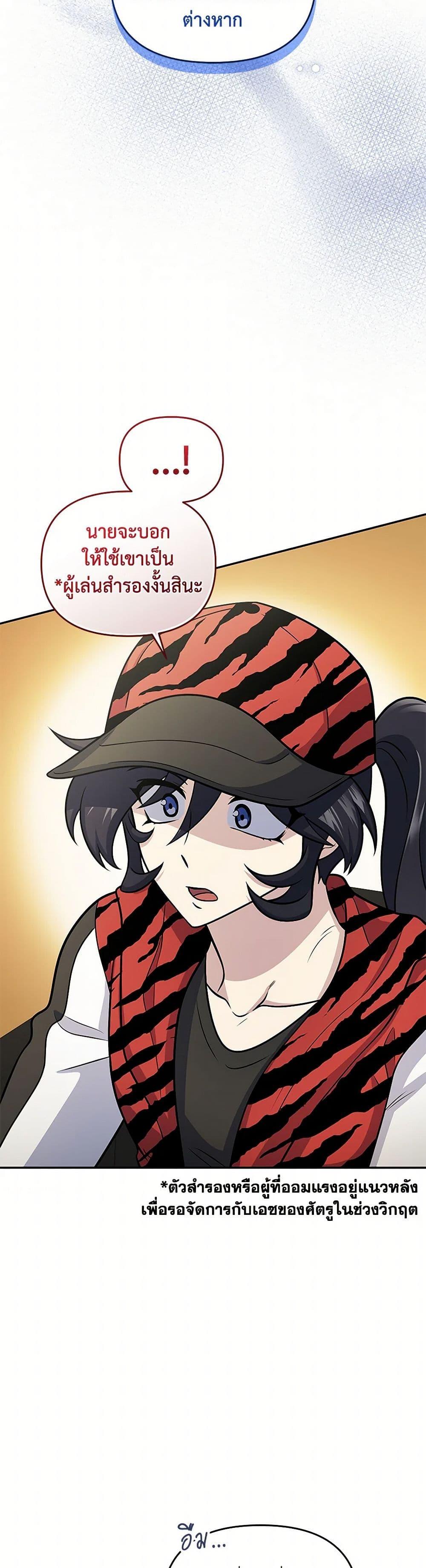 Manga-lc-com อ่านมังงะ อ่านการ์ตูน ออนไลน์ ฟรี Bizarre Restaurant ตอนที่ 1 2 3 4 5 6 7 8 9 10 11 12 13 14 ฟรี ไม่มีโฆษณา Manga-lc - อ่าน มังงะ อ่าน การ์ตูน ออนไลน์ อ่านมังงะ ฟรี