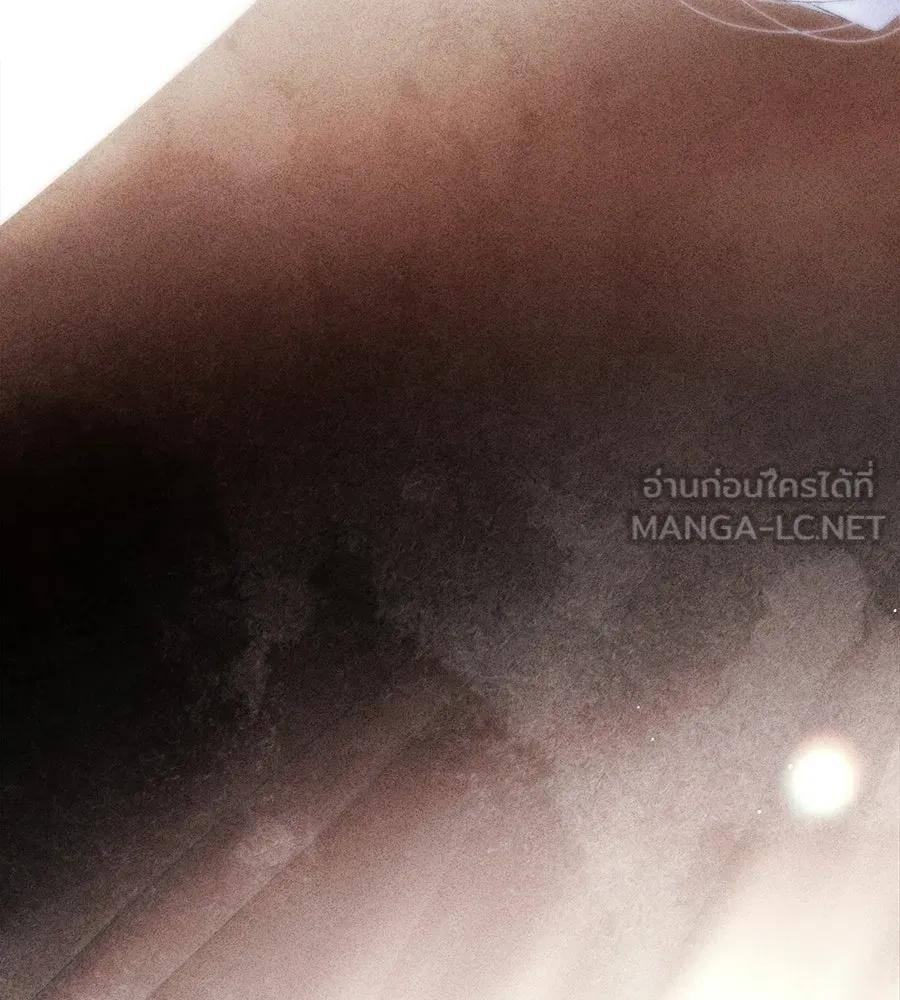 เล่ห์รักชนชั้นสูง ตอนที่ 74 รูปที่ 24