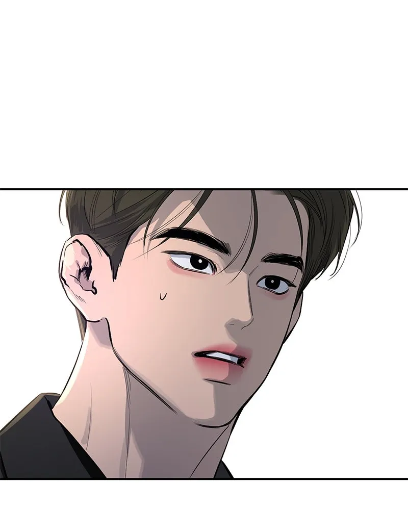 ตำนานเทพธิดาตกสวรรค์ ตอนที่ 59 รูปที่ 19