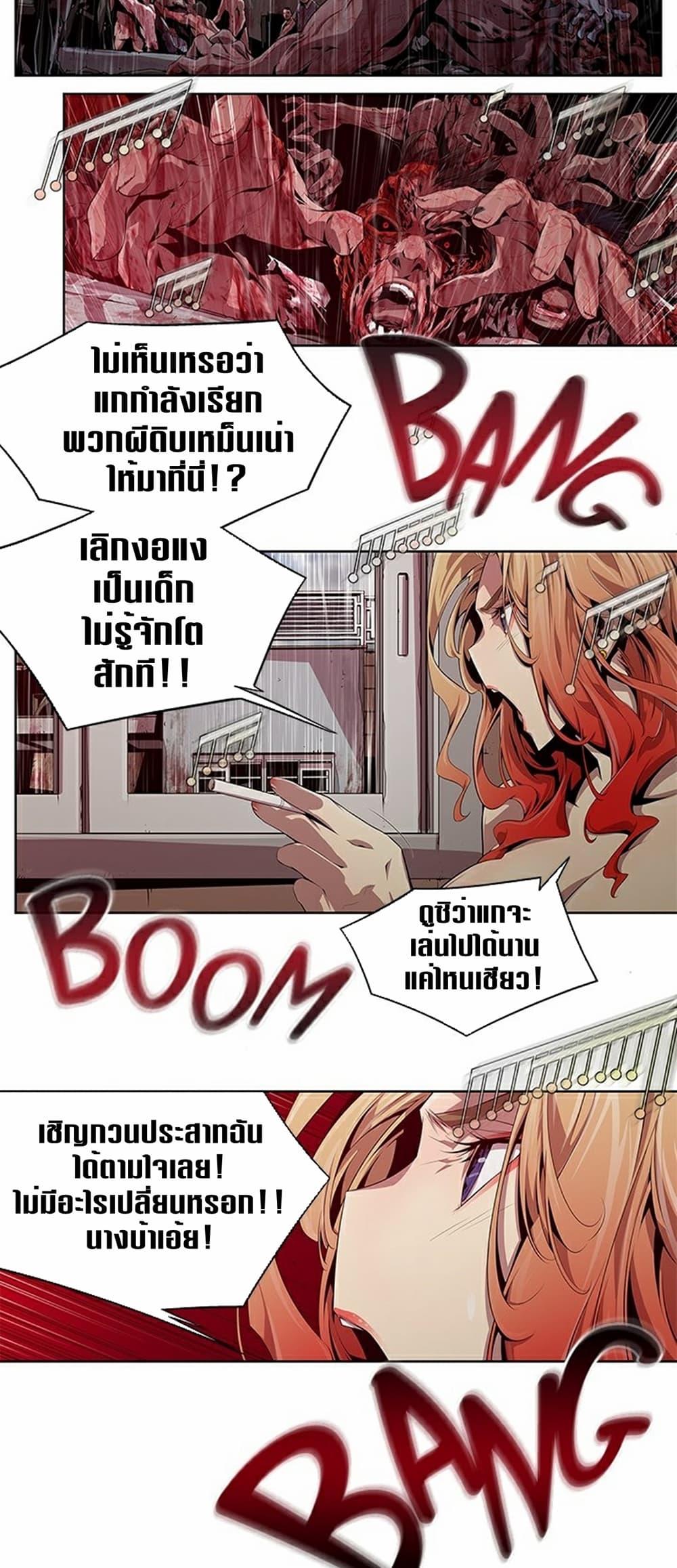 Manga-lc-com อ่านมังงะ อ่านการ์ตูน ออนไลน์ ฟรี Survival Undead ตอนที่ 1 2 3 4 5 6 7 8 9 10 11 12 13 14 ฟรี ไม่มีโฆษณา Manga-lc - อ่าน มังงะ อ่าน การ์ตูน ออนไลน์ อ่านมังงะ ฟรี