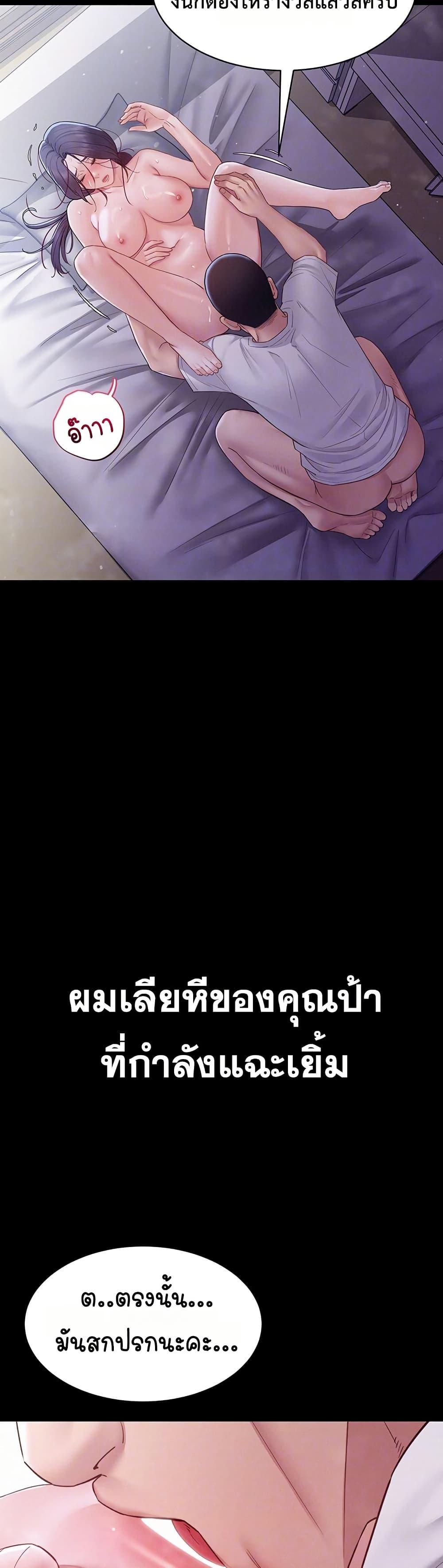 Doujin-Lc- อ่าน โดจิน มังฮวา เกาหลี ญี่ปุ่น จีน แปลไทย Bimil ตอนที่ 1 2 3 4 5 6 7 8 9 10 11 12 13 14 ฟรี ไม่มีโฆษณา อ่าน โดจิน Manhwa เกาหลี ญี่ปุ่น จีน เรามีครบ คัดมาให้เน้นๆ โดจิน 18+ รับประกันความฟินโดย  Doujin Lc