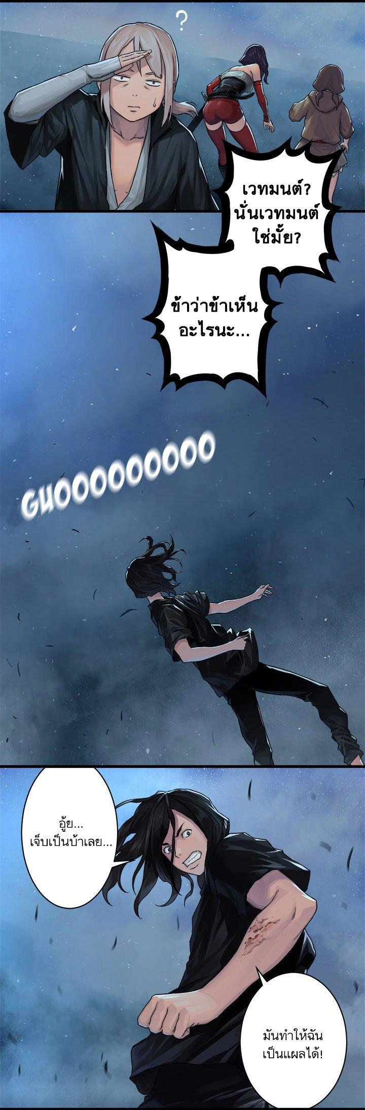 Manga-lc-com อ่านมังงะ อ่านการ์ตูน ออนไลน์ ฟรี Her Summon ตอนที่ 1 2 3 4 5 6 7 8 9 10 11 12 13 14 ฟรี ไม่มีโฆษณา Manga-lc - อ่าน มังงะ อ่าน การ์ตูน ออนไลน์ อ่านมังงะ ฟรี