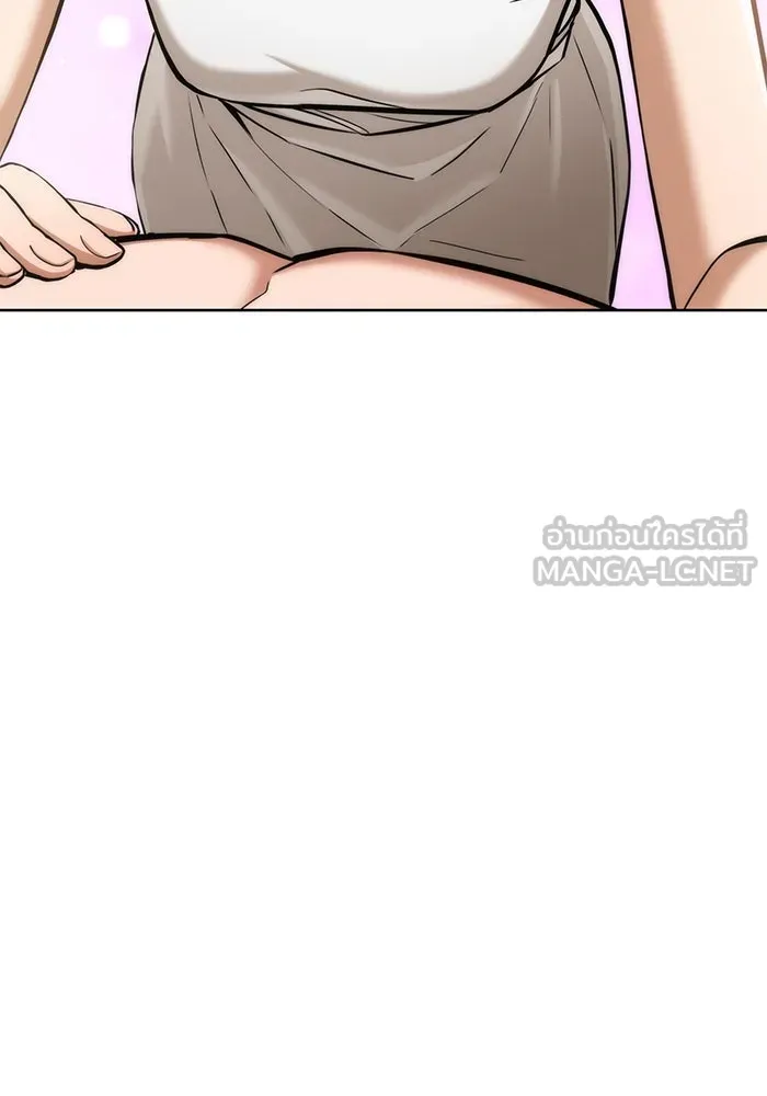 โชคชะตานำพารัก ตอนที่ 84 ต้องปฐมพยาบาลเบื้องต้นก่อน รูปที่ 81