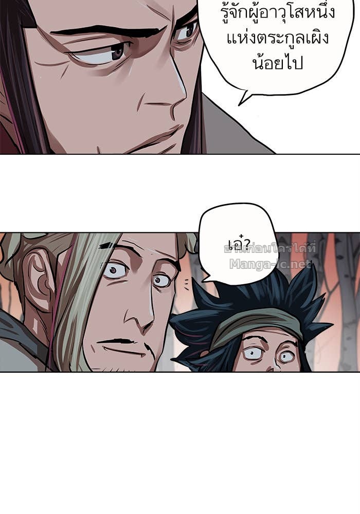 Doujin-Lc- อ่าน โดจิน มังฮวา เกาหลี ญี่ปุ่น จีน แปลไทย องครักษ์แห่งอัครสกุลจาง ตอนที่ 1 2 3 4 5 6 7 8 9 10 11 12 13 14 ฟรี ไม่มีโฆษณา อ่าน โดจิน Manhwa เกาหลี ญี่ปุ่น จีน เรามีครบ คัดมาให้เน้นๆ โดจิน 18+ รับประกันความฟินโดย Doujin Lc
