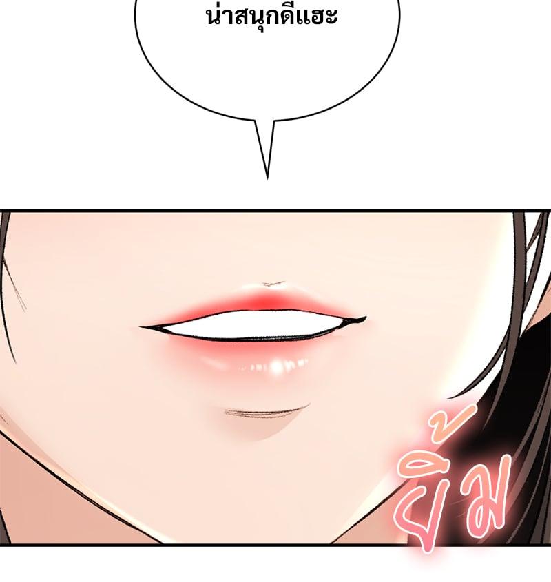 Doujin-Lc- อ่าน โดจิน มังฮวา เกาหลี ญี่ปุ่น จีน แปลไทย Herbal Love Story ตอนที่ 1 2 3 4 5 6 7 8 9 10 11 12 13 14 ฟรี ไม่มีโฆษณา อ่าน โดจิน Manhwa เกาหลี ญี่ปุ่น จีน เรามีครบ คัดมาให้เน้นๆ โดจิน 18+ รับประกันความฟินโดย  Doujin Lc