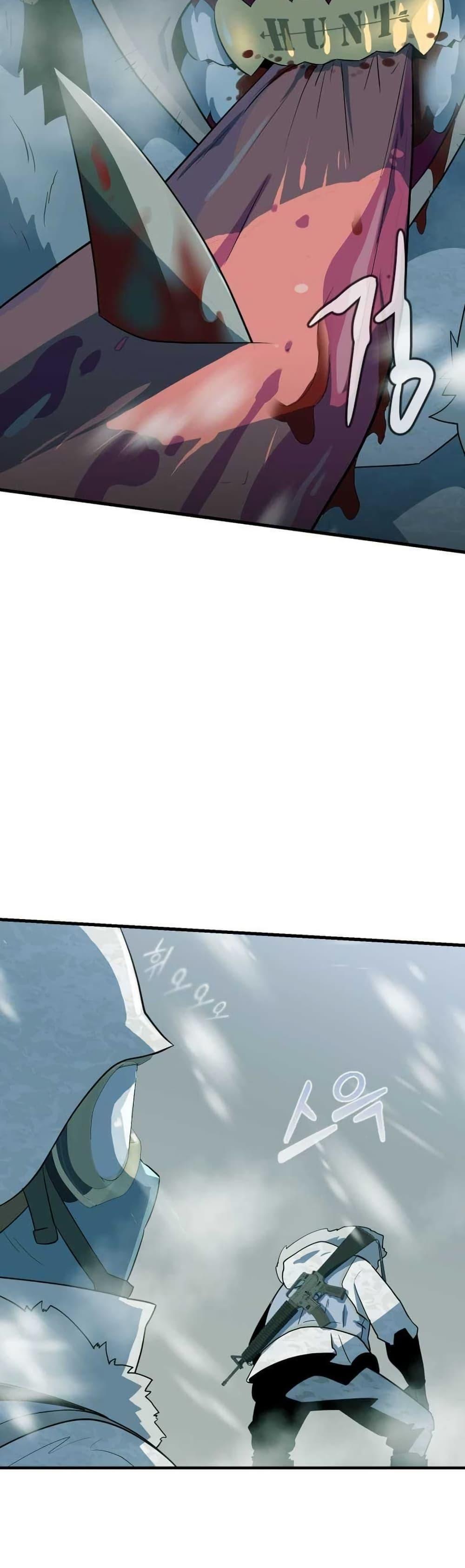 Manga-lc-com อ่านมังงะ อ่านการ์ตูน ออนไลน์ ฟรี Dead End ตอนที่ 1 2 3 4 5 6 7 8 9 10 11 12 13 14 ฟรี ไม่มีโฆษณา Manga-lc - อ่าน มังงะ อ่าน การ์ตูน ออนไลน์ อ่านมังงะ ฟรี