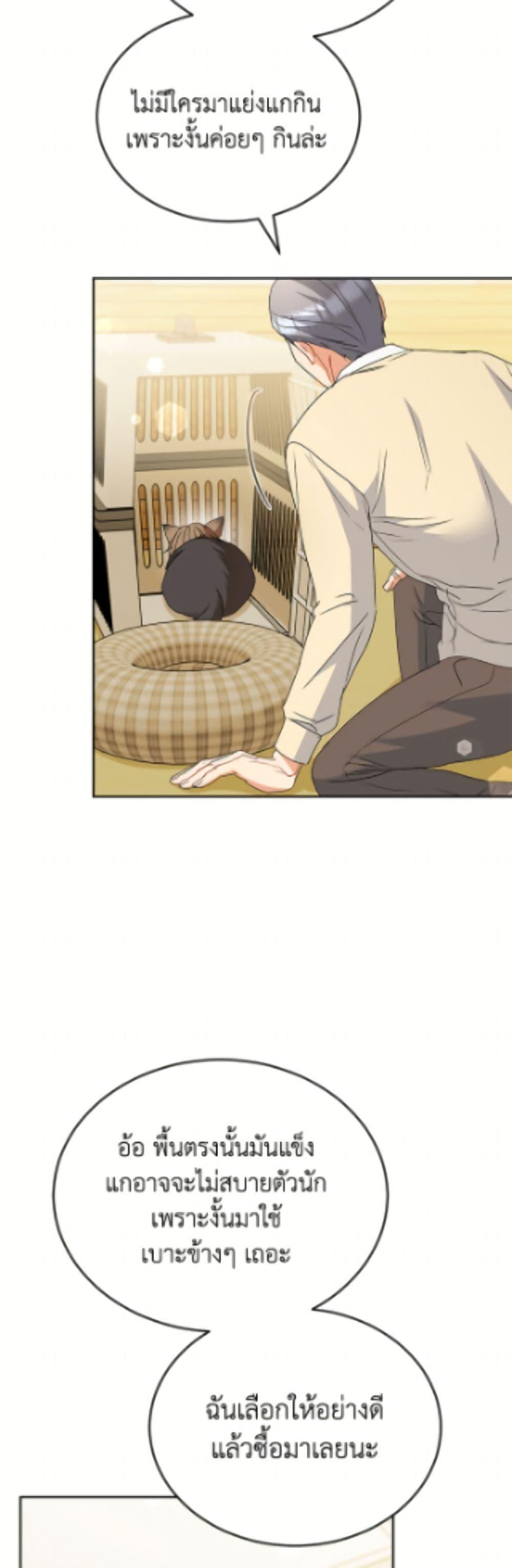 Manga-lc-com อ่านมังงะ อ่านการ์ตูน ออนไลน์ ฟรี Hello! Veterinarian! ตอนที่ 1 2 3 4 5 6 7 8 9 10 11 12 13 14 ฟรี ไม่มีโฆษณา Manga-lc - อ่าน มังงะ อ่าน การ์ตูน ออนไลน์ อ่านมังงะ ฟรี