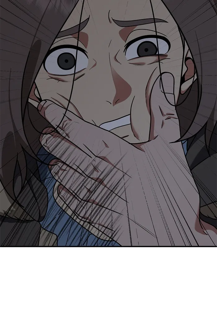 ช่วยเปลี่ยนฉันที ตอนที่ 146. ฮานายอง 19 รูปที่ 143